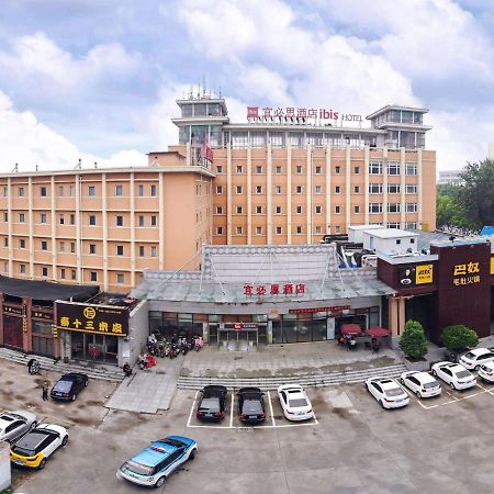 Ibis Anyang Jiefang Ave Hotel Exterior photo