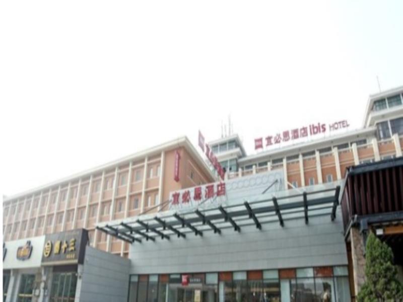 Ibis Anyang Jiefang Ave Hotel Exterior photo