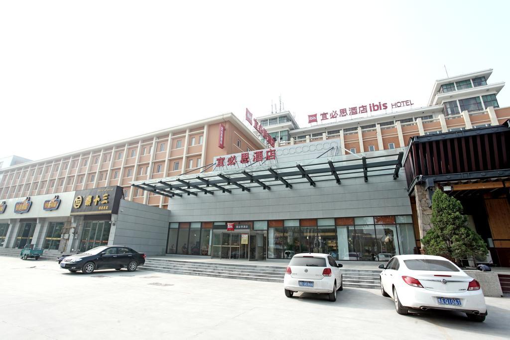 Ibis Anyang Jiefang Ave Hotel Exterior photo