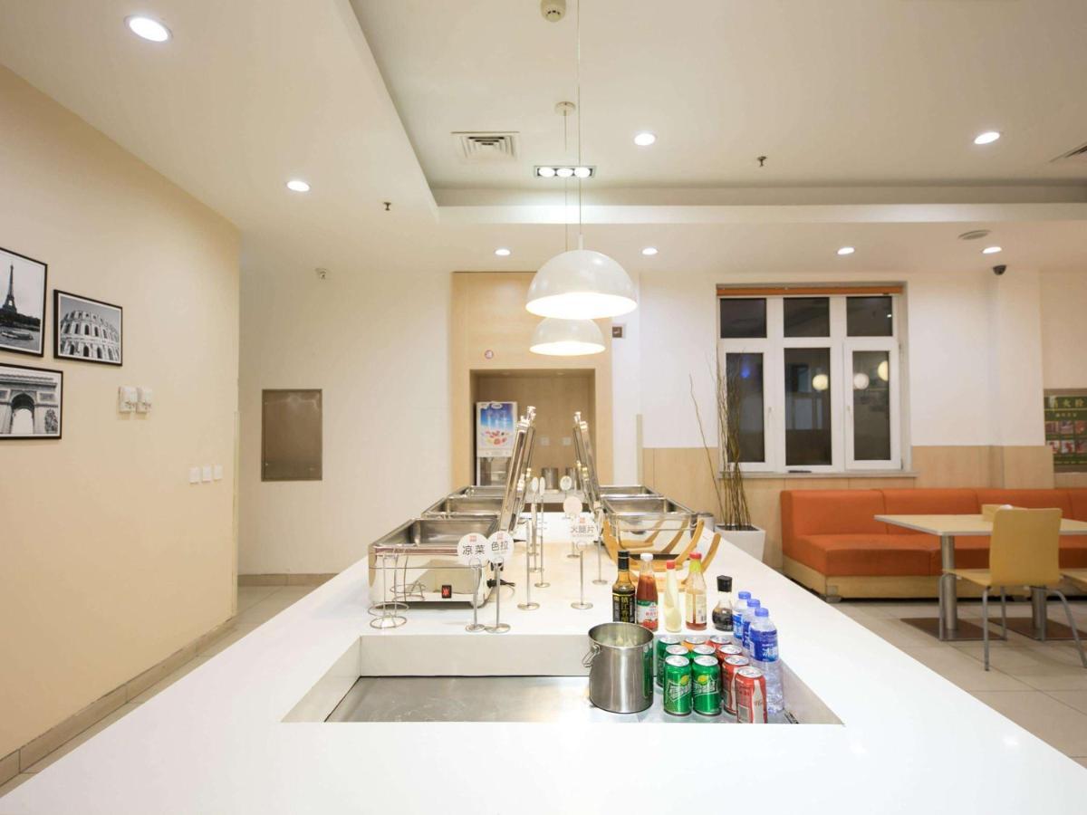 Ibis Anyang Jiefang Ave Hotel Exterior photo