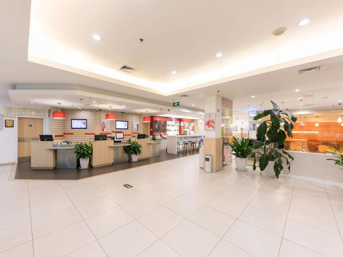 Ibis Anyang Jiefang Ave Hotel Exterior photo