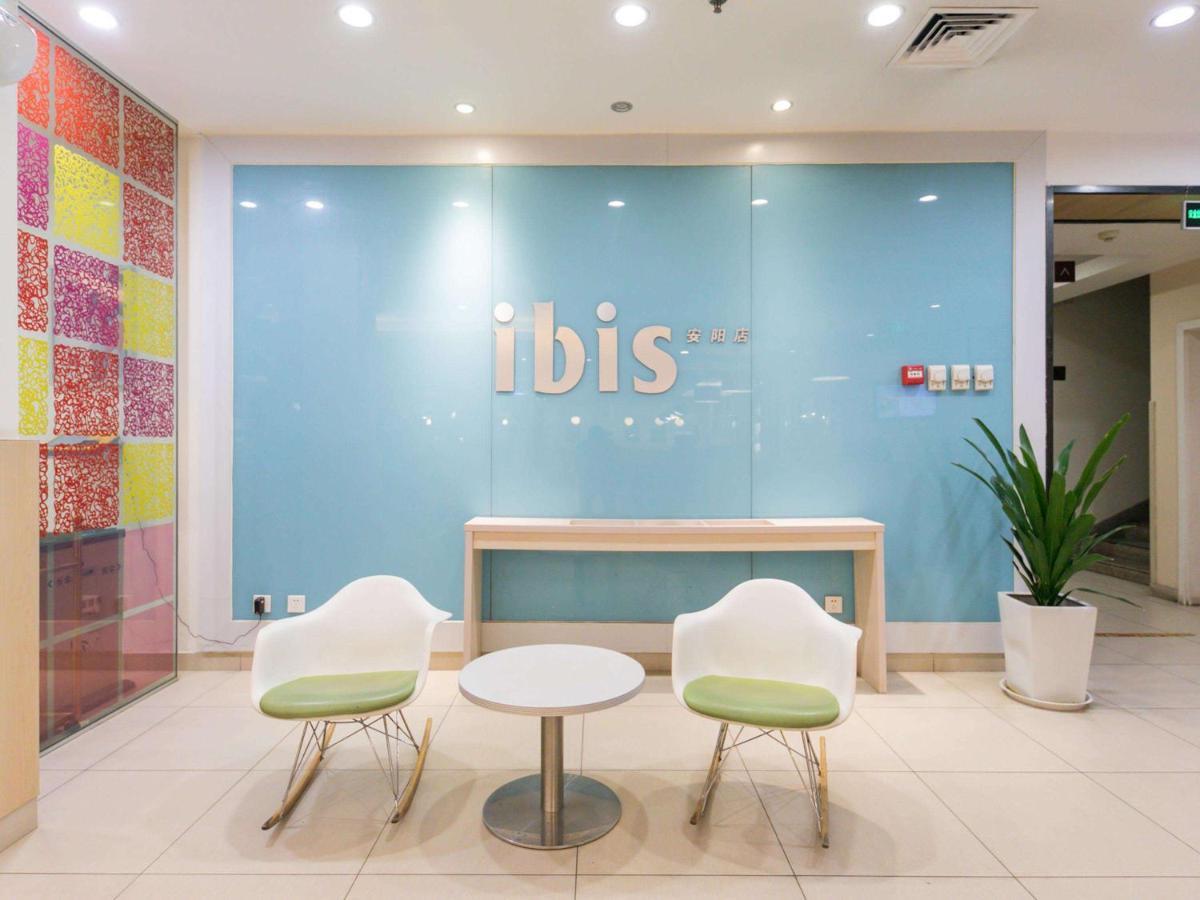 Ibis Anyang Jiefang Ave Hotel Exterior photo